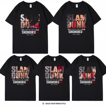 灌籃高手t恤純棉大碼聯名周邊籃球短袖櫻木花道流川楓三井壽寬松