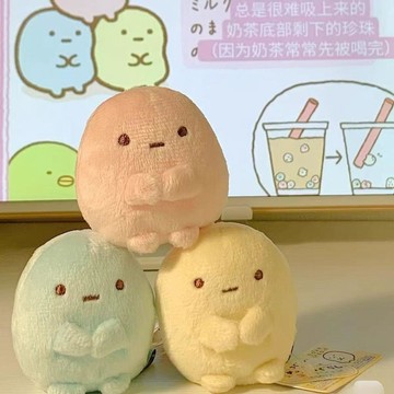 ✨動感 優選✨日系可愛四色圓子角落生物公仔毛絨玩偶炸蝦沙包小草迷你擺件手玉