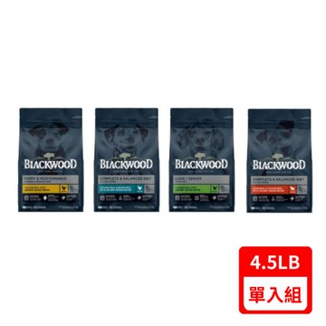 美國BLACKWOOD柏萊富-特調系列犬飼料 4.5LB(2.0KG)
