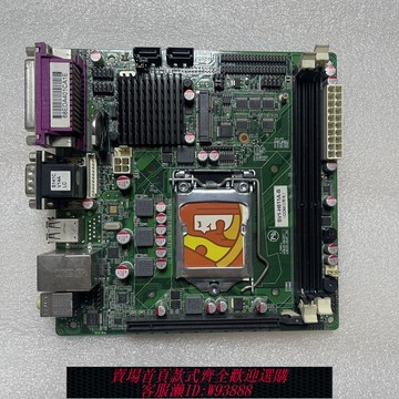 工控主板 h61主板,17X17工控主板,送個雙核CPU,千兆網口,帶hdmi接口
