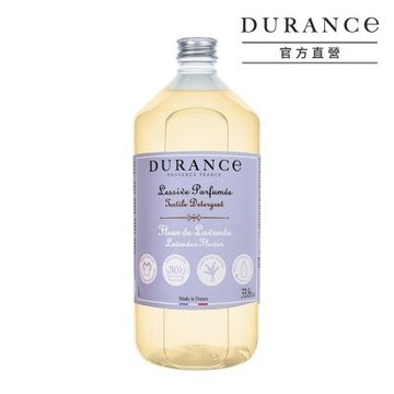 DURANCE朵昂思 香氛洗衣精1L-薰衣草花-公司貨