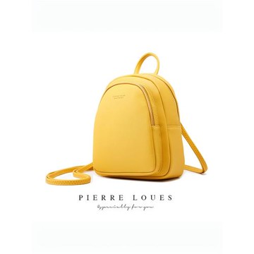 雙肩包女小包逛街韓版百搭小清新輕便小款背包pu皮款少女簡約ins