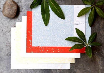 在地特色系列 - 寶島紙味