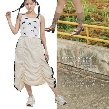 alley超棒褶皺尼龍抽繩工裝花邊