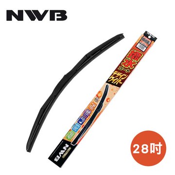 【NWB】28吋三節式撥水矽膠雨刷 -700MM-HD65