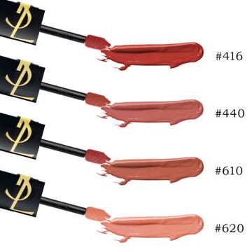 YSL聖羅蘭 奢華印記鎖心光唇釉 5.5ml (416/440/610/620) 多款任選