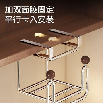隔日💣木紋珠鏡櫃紙巾架衛生間免打孔可拆卸廚衛通用多功能置物架