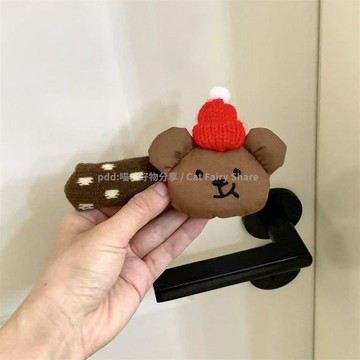 門把保護套🎀 新款ins風韓系紅帽小棕熊針織門把手保護套卡通宿舍兒童房間防撞 門把手套 門把防撞 門把套圓形 把手保護套