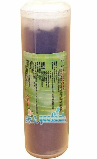 優質台灣製孟宗竹竹碳濾芯T/33 ●一次購4支,優惠價1000元●