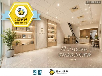 楠梓科技園區×德賢商圈｜大地坪大空間透天店住｜高雄市楠梓區德賢路