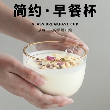 玻璃早餐杯大容量牛奶杯子女可愛水杯夏季家用咖啡杯網紅ins風男