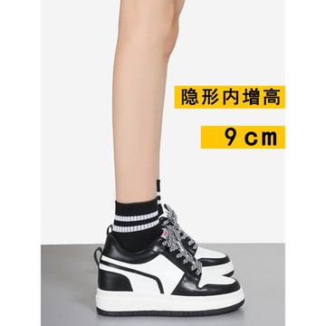 9公分內增高女鞋2024年夏季韓版百搭厚底小個子熊貓鞋隱形增高8CM