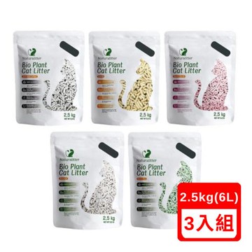 MRC瑪西森林100%天然植物原料環保豆腐砂 2.5kg/5.5lb/6L X(3入組)