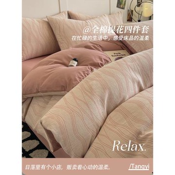 輕奢純棉水洗棉床上四件套100全棉美拉德風被套床品床單人三件套4