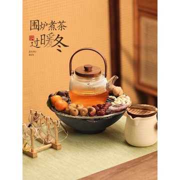 冬日圍爐煮茶電爐室內家用燒水全套電陶爐茶壺家庭圍聚烤火爐套裝