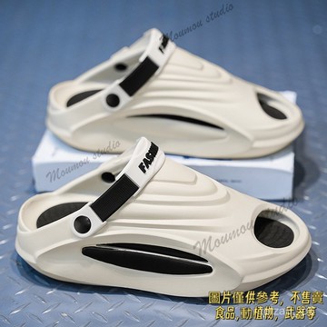 運動拖鞋男款外穿機車涼鞋男士防滑厚底沙灘戶外運動 大碼 涼拖鞋男 拖鞋男 夏季新款 厚底防滑拖鞋 踩屎感涼拖鞋 沙灘涼鞋