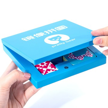 「伶俐系列」 兒童鏡面拼圖鏡像手工拼圖啟蒙智力開發益智空間邏輯思維訓練玩具