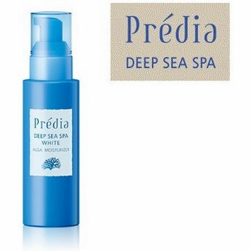 ホワイトa モイスチュアライザー 100ml コーセー プレディア ディープシー スパ Kose Predia 定形外送料無料 Wp 通販 Lineポイント最大0 5 Get Lineショッピング