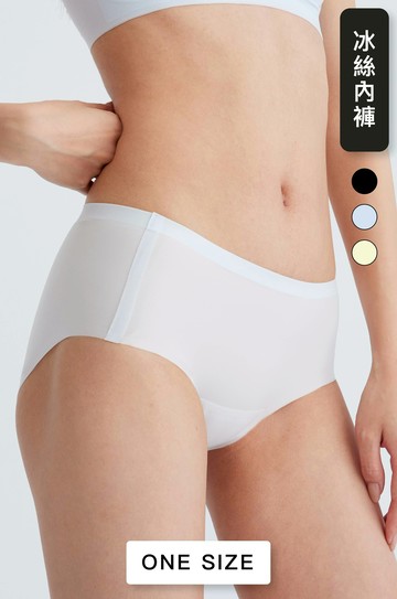 冰涼吶喊24HRS無感冰絲內褲(沁涼冰絲)