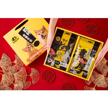 【毛孩乾杯】乾杯老饕牛舌禮盒｜狗僕貓奴必買、送禮毛孩自用皆宜