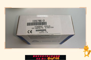 {可打統編 保固一年}IC695ETM001 PLC模塊美國GE原裝通用電工電氣 可編程控制器繼電器