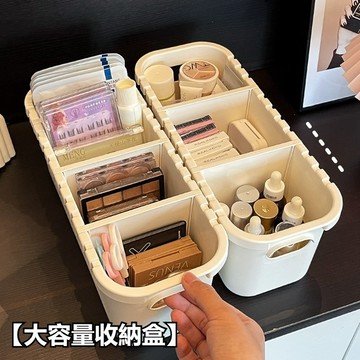 〖 𝑽𝒊𝒗𝒂 𝑯𝒐𝒎𝒆 〗抽屜收納盒 分隔收納盒 化妝品收納盒 眼影 口紅收納盒 隔板可拆 衛生棉收納盒 整理盒 收納盒