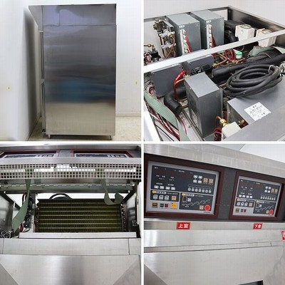 江戸川冷熱工業 ドゥコンディショナー EDC2-6216D 2014年 江戸川冷熱工業 ドゥコンディショナー EDC2-6216D 2014年