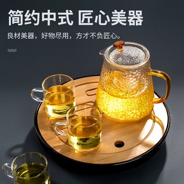 茶盤家用功夫茶具茶臺茶海茶托簡約儲水托盤迷你小號竹木密胺茶座