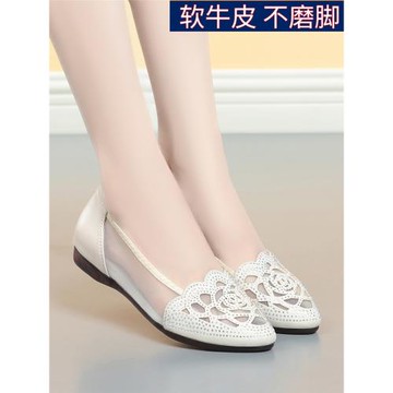 鏤空單鞋2025新款春夏季真皮網紗女鞋平底媽媽鞋洞洞涼鞋大碼網鞋
