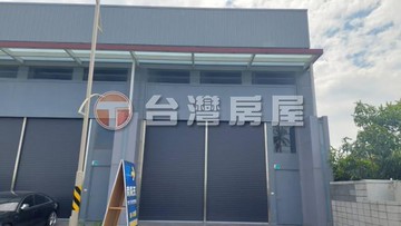 南霸天鄰路全新廠辦A2｜台南市新化區中正路