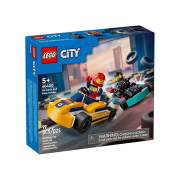 立鉅生活館  積木玩具  LEGO 60400 卡丁車和賽車手 Go-Karts and Race Drivers  現貨  生日禮物 交換禮物  送禮首選