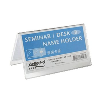 迪多DeflectO座席卡架6CL0605/B