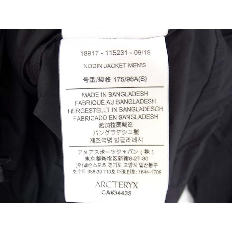 値引き】アークテリクス ARC'TERYX 18917 Nodin Jacket ノディン