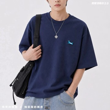 AMERO 男女同款 短袖圓領Ｔ恤 涼感 電繡藍小狗