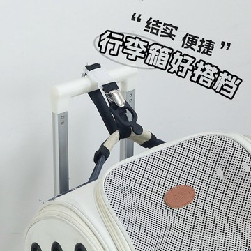 旅行箱包掛扣 拉桿箱外置防丟彩色捆綁帶 行李箱收納便攜背包掛帶
