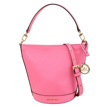 MICHAEL KORS TOWNSEND 簡約LOGO兩用水桶包.玫瑰粉