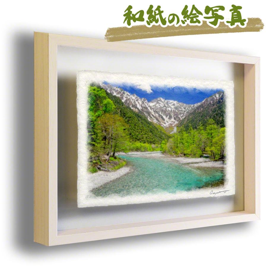 LY painter 現代アートジークレー絵