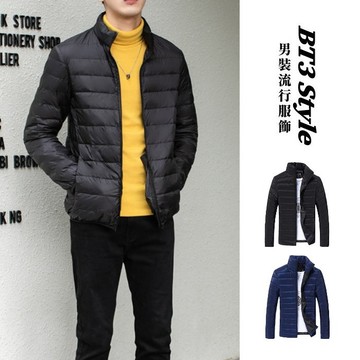 【BT3 store】立領羽絨外套 輕盈薄款 防風外套 冬天外套 保暖外套 男女生 立領外套【MC12】