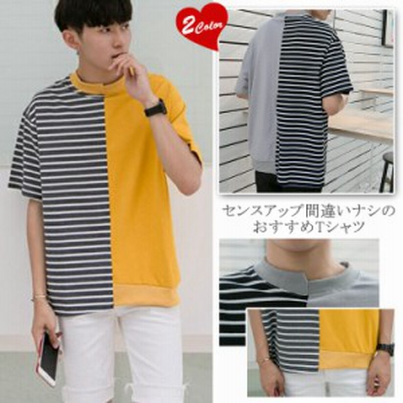 Tシャツ メンズ カットソー ロゴｔシャツ ボーダー柄ｔシャツ ゆるｔシャツ 半袖tシャツ 切り替えｔシャツ サマーtシャツ カ 通販 Lineポイント最大1 0 Get Lineショッピング