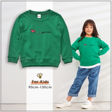 家庭紙飛機【兒童圖案】日本PS正品全棉12色大學TEE