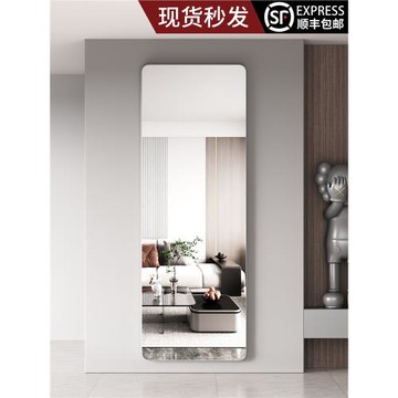 玻璃全身鏡壁掛式粘貼自粘穿衣鏡防爆貼墻鏡子免打孔家用大試衣鏡