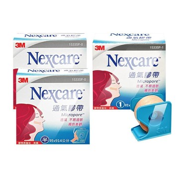 3M Nexcare 通氣膠帶x6組-膚色 半吋/1吋(附切台) 1533SP