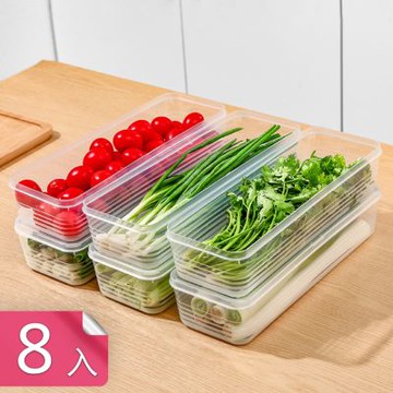 【荷生活】透明長條型方便疊加密封保鮮盒 鎖水保鮮PP材質長盒帶蓋保鮮盒-8入組