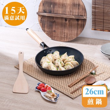 [鍋寶]日式原木黑鍛不沾煎鍋26cm