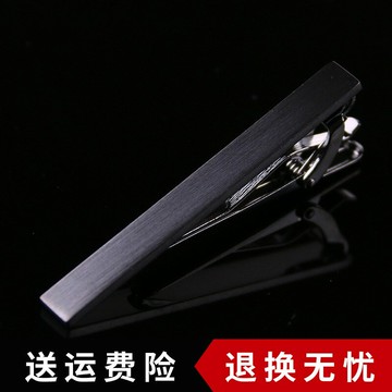 簡約大方 銀色 拉絲質感 領帶夾領夾男士男式商務韓版時尚