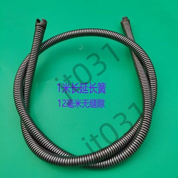 熱銷【五金】無縫疏通彈簧加密12毫米電鑽馬桶管道廁所堵塞工具貳頓手搖彈簧 優選