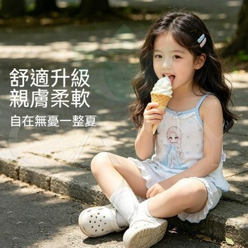 🔥萊賽爾天絲花邊🔥韓版 寶寶兒童吊帶套裝 女童 中大童 睡裙 夏季睡衣 兒童 兩件式 兩件套 休閒兒童童裝