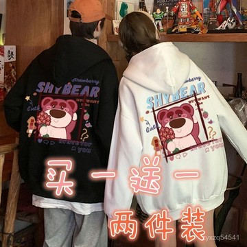 冬季新品🏆🏆秋冬新款草莓熊情侶裝衛衣大碼潮流ins超火高級感連帽男女外套潮 RVON