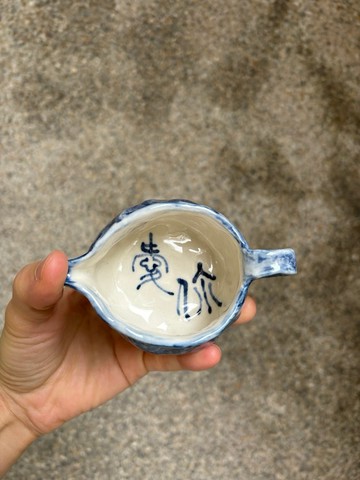 H 愛你__把不好意思說的話  輕輕放在日常裡100ml