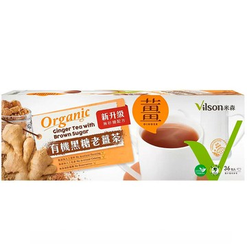 [COSCO代購6] C223023 米森 黑糖老薑茶 20公克 X 36入